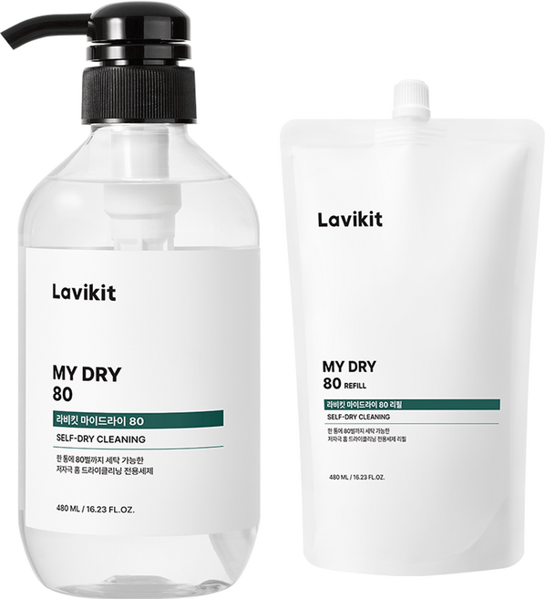 라비킷 마이드라이80 홈드라이세제 본품 480ml + 리필 480ml 세트, 1세트