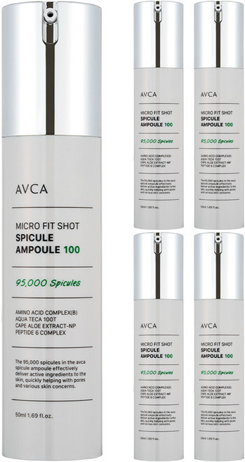 아브카 마이크로 핏샷 스피큘 앰플 100, 50ml, 5개