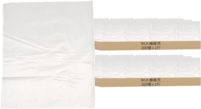 環保強韌耐熱袋 2斤, 厚0.02mm, 200個, 2包