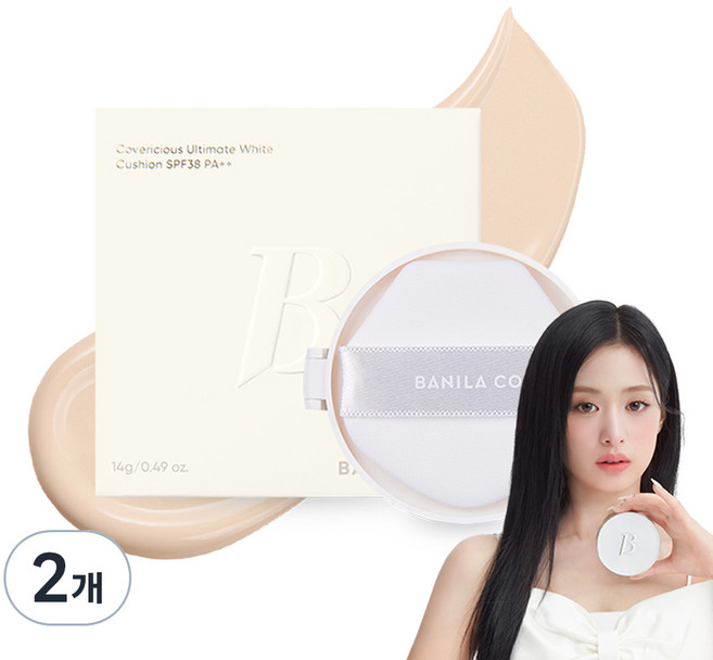 바닐라코 커버리셔스 얼티밋 화이트 쿠션 리필 14g, 20 크림, 2개