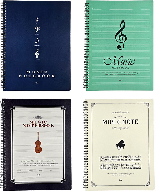 아이비스 음악 노트, 랜덤발송, 4개