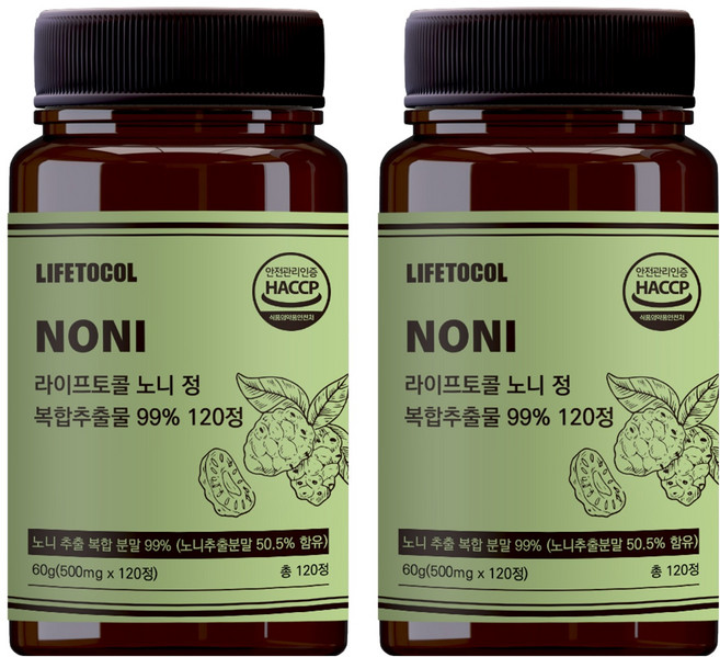 라이프토콜 노니 정 복합추출물 99% 120정, 60g, 2개