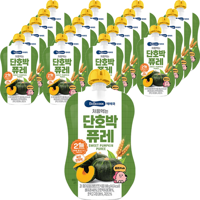 베베쿡 처음먹는 퓨레, 단호박, 80g, 20개