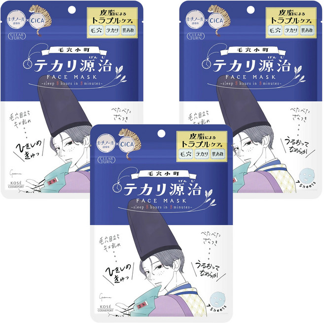 KOSE 高絲 CLEAR TURN 光映透 源治控油平衡面膜 153ml, 7入, 3包