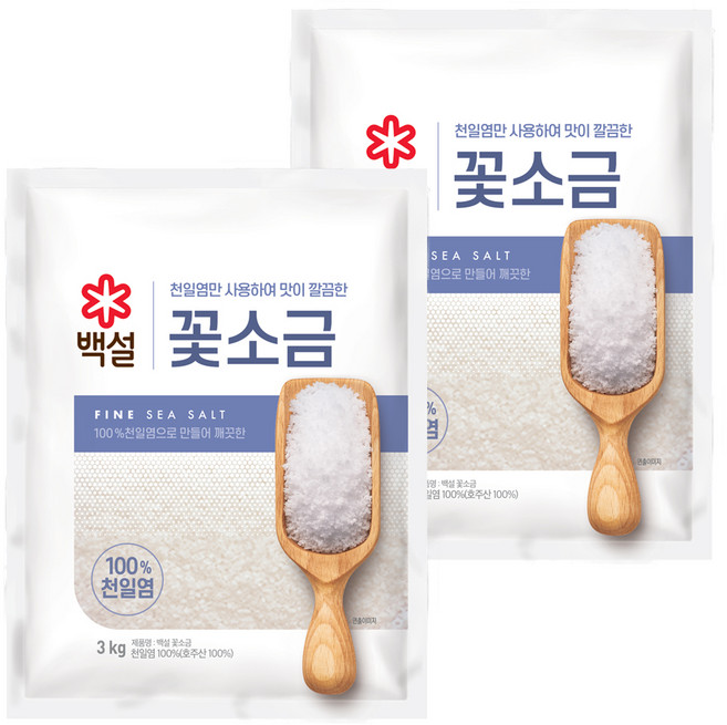 CJ제일제당 백설 꽃소금, 3kg, 2개