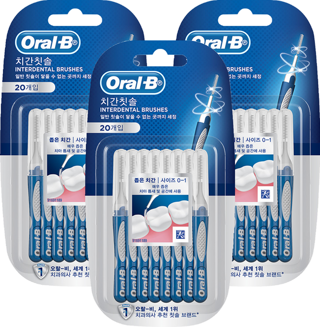 오랄비 치간칫솔 I자형, 20개입, 3개