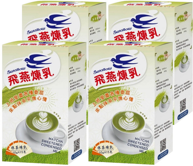 Swallow 飛燕煉乳 抹茶煉乳隨身包 15包, 150g, 4盒