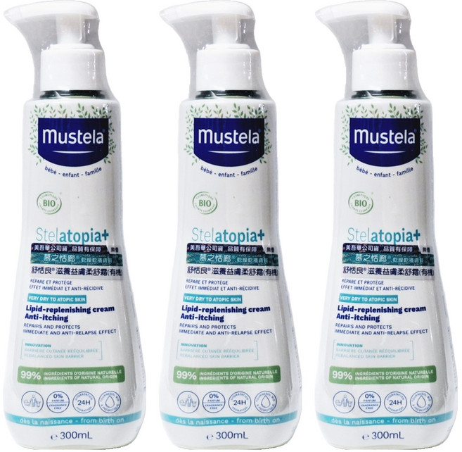 mustela 慕之恬廊 舒恬良滋養益膚柔舒霜 有機 300ml 寶寶保濕乳霜 舒緩乾燥 呵護嬌嫩肌膚, 3瓶