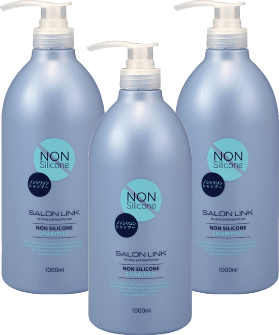 KUMANO 熊野油脂 亮澤沙龍洗髮精 無矽靈, 1L, 3瓶