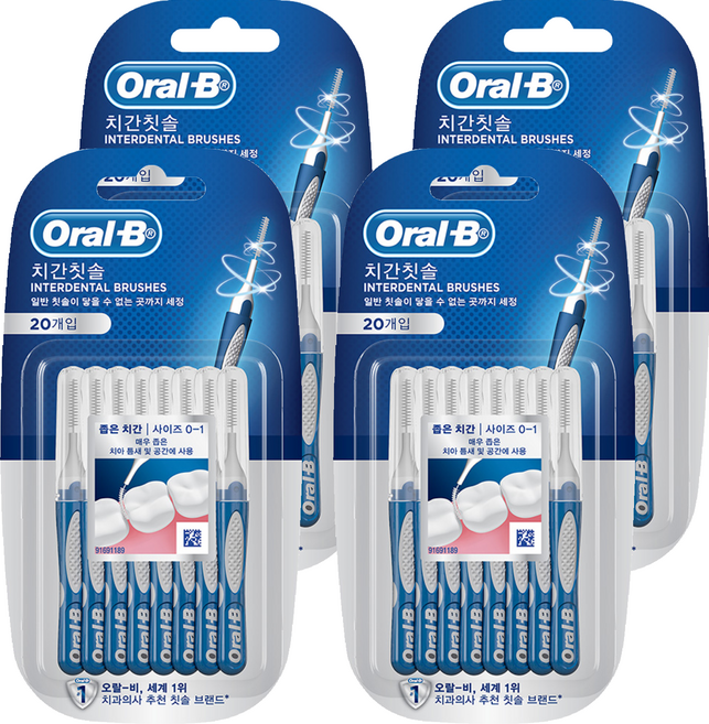 오랄비 치간칫솔 I자형, 20개입, 4개