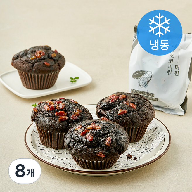 파미유 다크초코 피칸 머핀 (냉동), 140g, 8개