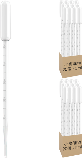 香水分裝瓶 滴管 5ml, 單色, 40個