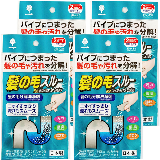 novopin Benly YOU 排水管毛髮積污分解清潔劑 2件組, 40g, 4包