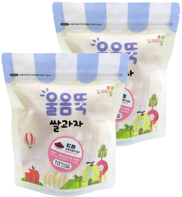 Ssalgwaja 米餅村 寶寶磨牙米餅 長方形 10個月以上, 紅麴, 30g, 2包