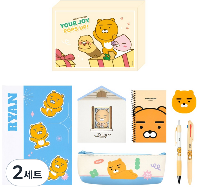 카카오프렌즈 데일리 문구 세트, 라이언, 2세트