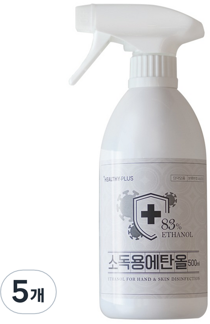 헬씨플러스 소독용 스프레이형 에탄올 83%, 5개, 500ml