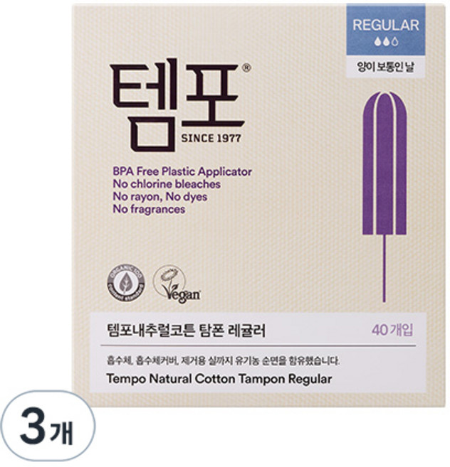 템포 내추럴코튼 탐폰, 레귤러, 40개입, 3개