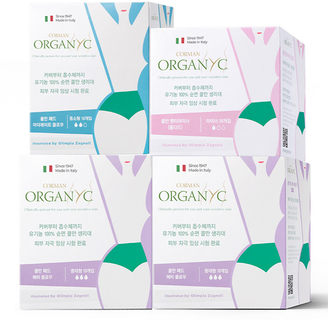 ORGANYC 콜만 중대형 생리대 날개형 20p + 중소형 생리대 날개형 10p + 팬티라이너 24p, 1세트