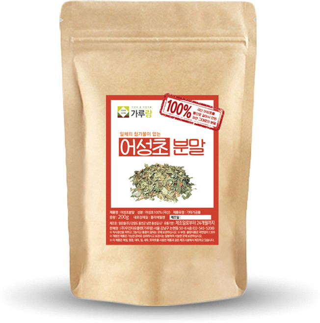 가루랑 어성초 분말, 200g, 1개