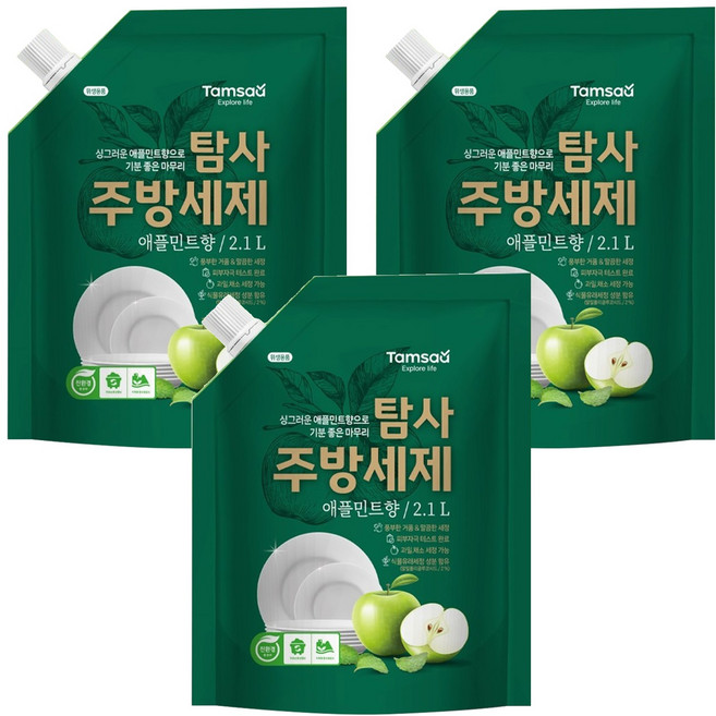 Tamsaa 蔬果碗盤清潔精補充包 蘋果薄荷香, 2.1L, 3包
