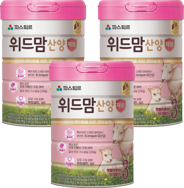 Pasteur With Mom帝王山羊奶粉 3號 12~36個月, 750g, 3罐