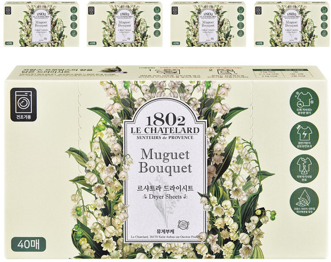 르샤트라1802 건조기용 드라이 시트 섬유유연제 뮤게부케 본품, 40개입, 5개