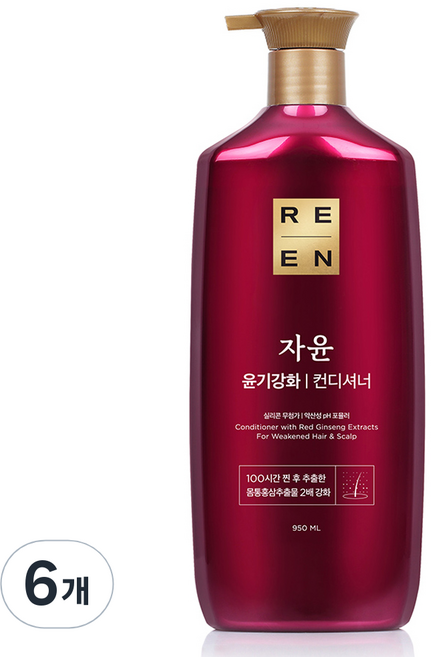 리엔 자윤 윤기강화 컨디셔너, 950ml, 6개