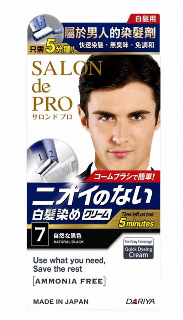 DARIYA 塔莉雅 SALON de PRO 沙龍級男仕白髮專用快速染髮霜 第一劑 40g + 第二劑 40g, 07自然黑, 1盒