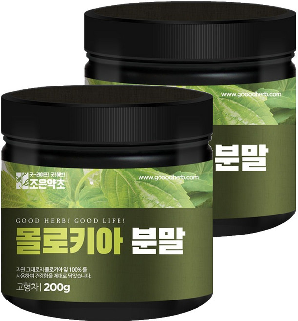 조은약초 몰로키아 분말, 2개, 200g