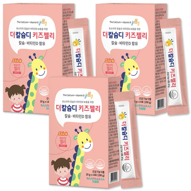 지엠팜 더칼슘디 키즈젤리, 280g, 3개