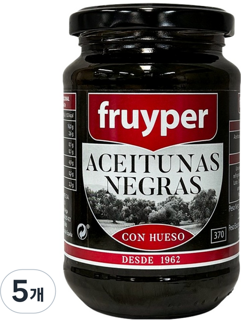 fruyper 黑橄欖, 350g, 5個