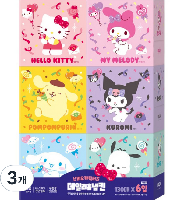 산리오 데일리 홈 종이냅킨 2겹, 130매입, 18개