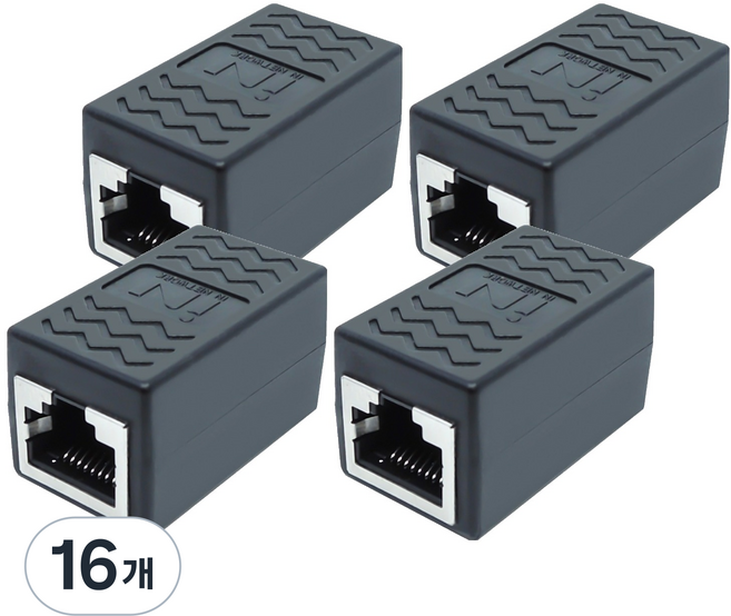 iN NETWORK CAT.6 1Gbps FTP 網路延長轉接頭 IN-F6CP, 36.7mm, 黑色, 16個