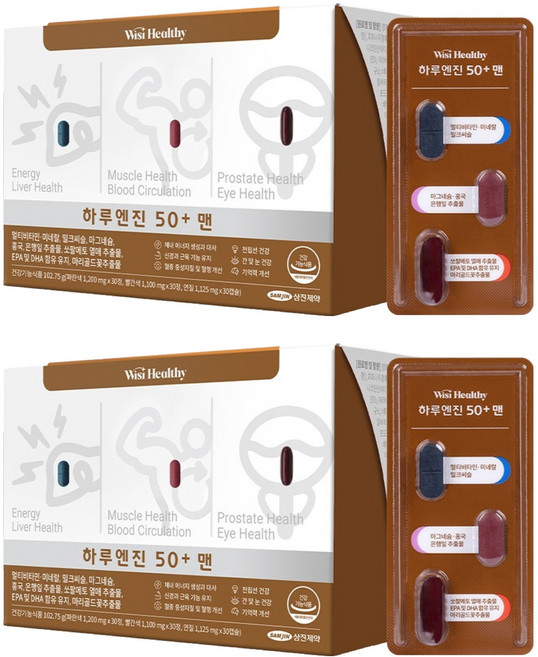 위시헬씨 하루엔진 50+ 맨 멀티비타민, 30회분, 2개