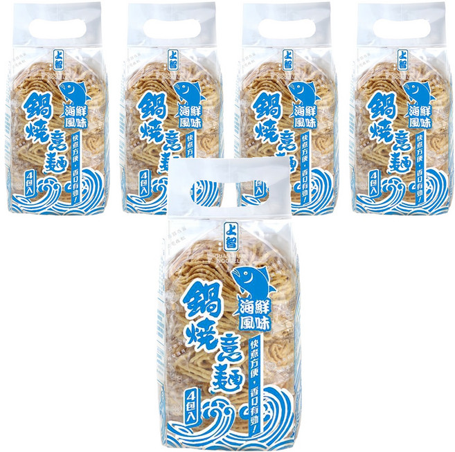 上智 鍋燒意麵 海鮮風味, 280g, 5袋