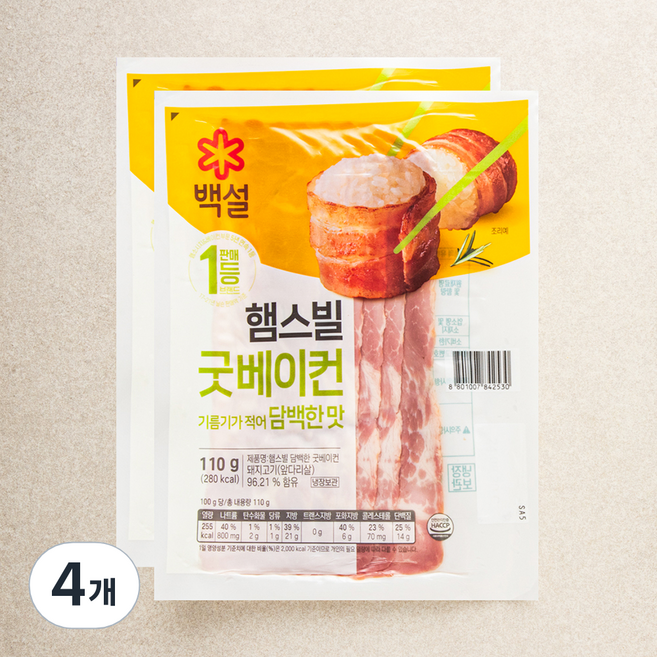 백설 햄스빌 담백한 굿베이컨, 110g, 4개