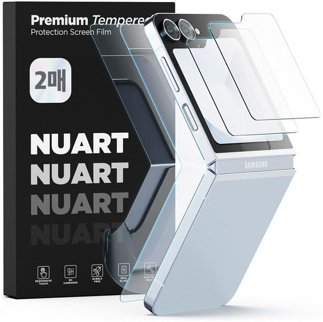 누아트 프리미엄 TPU EPU 코팅 휴대폰 액정보호필름 2p + 전면 풀커버 강화유리 휴대폰 액정보호필름 2p 세트, 1세트