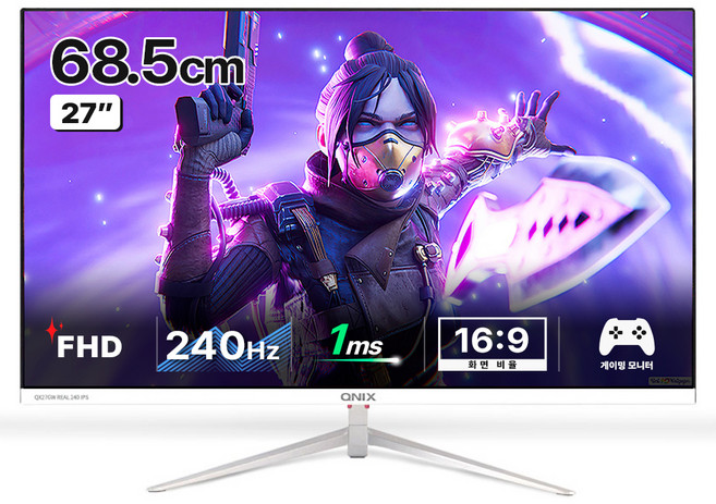 QNIX FHD 電競螢幕, 68cm, QX27GW REAL 240 IPS(無亮點)