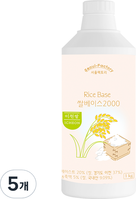 서울팩토리 쌀베이스 2000, 5개, 1kg