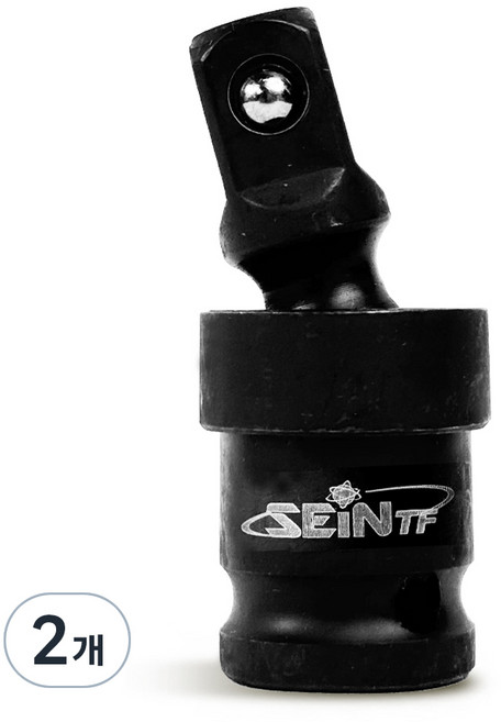 세인티에프 유니버셜 조인트 임팩 12.5mm, 2개