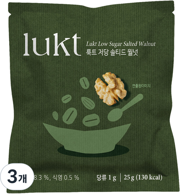 룩트 저당 솔티드 월넛, 25g, 3개