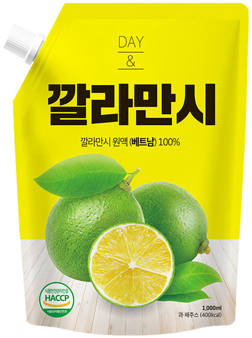 데이앤 깔라만시 원액, 1L, 1개