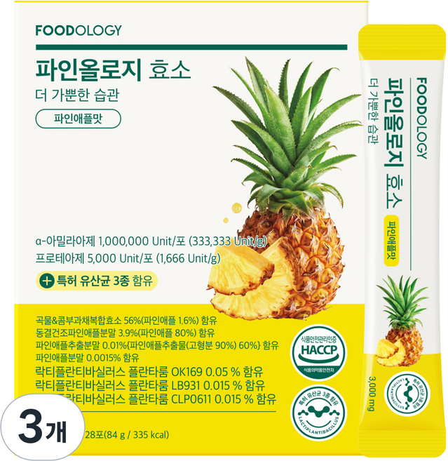 푸드올로지 파인올로지 발효 효소 파인애플맛, 28회분, 3개