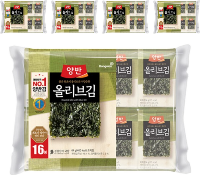 양반 올리브김 식탁 8p, 4g, 80개