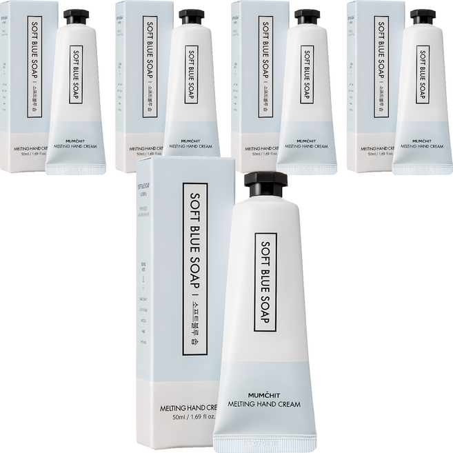 멈칫 멜팅 핸드크림 소프트블루 솝, 50ml, 5개