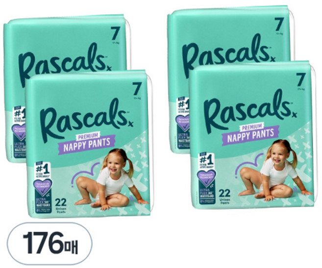 라스칼프렌즈 프리미엄 팬티형 기저귀, 7단계, 176매