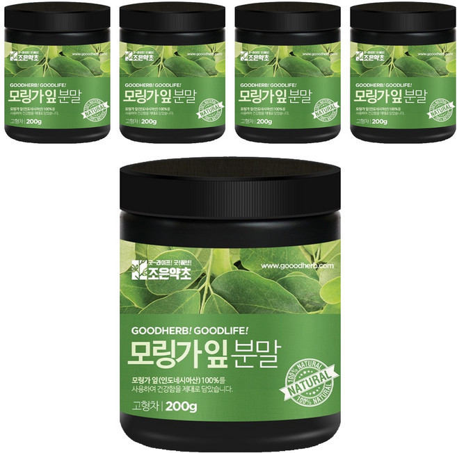 조은약초 프리미엄 모링가 잎가루, 200g, 5개