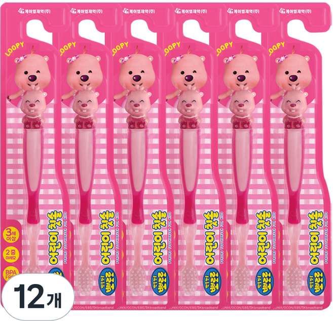 뽀로로 뽀로로와 친구들 유아 칫솔, 루피, 1개입, 12개