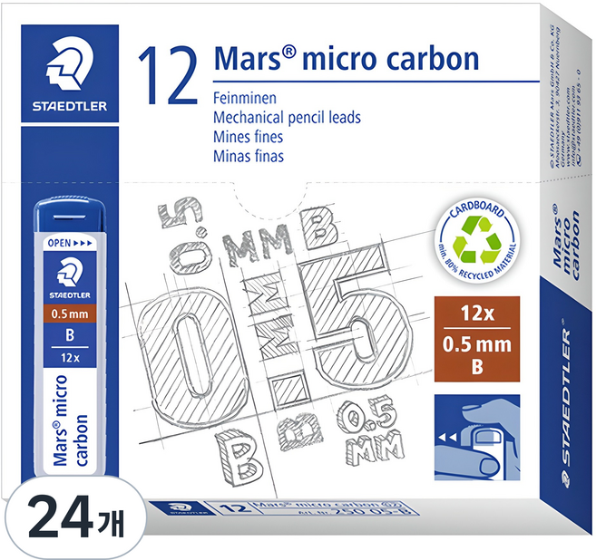 스테들러 마스 마이크로 카본 250 샤프심 B, 0.5mm, 24개