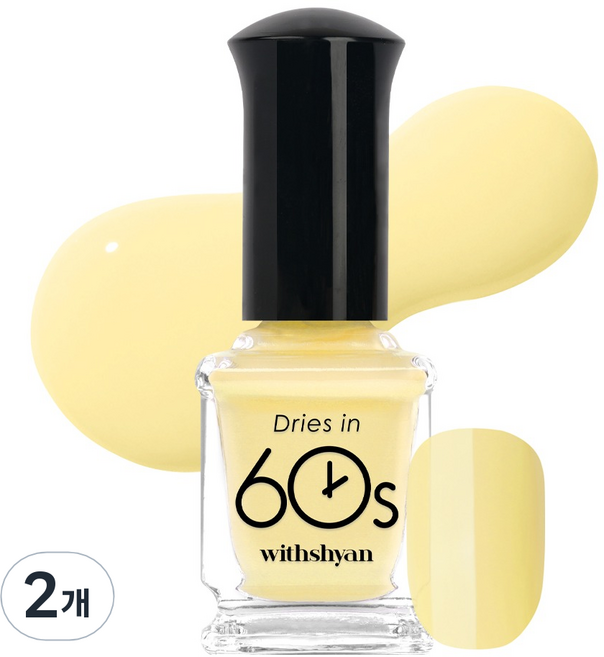 위드샨 60초 매니큐어, M170버터크림, 9ml, 2개